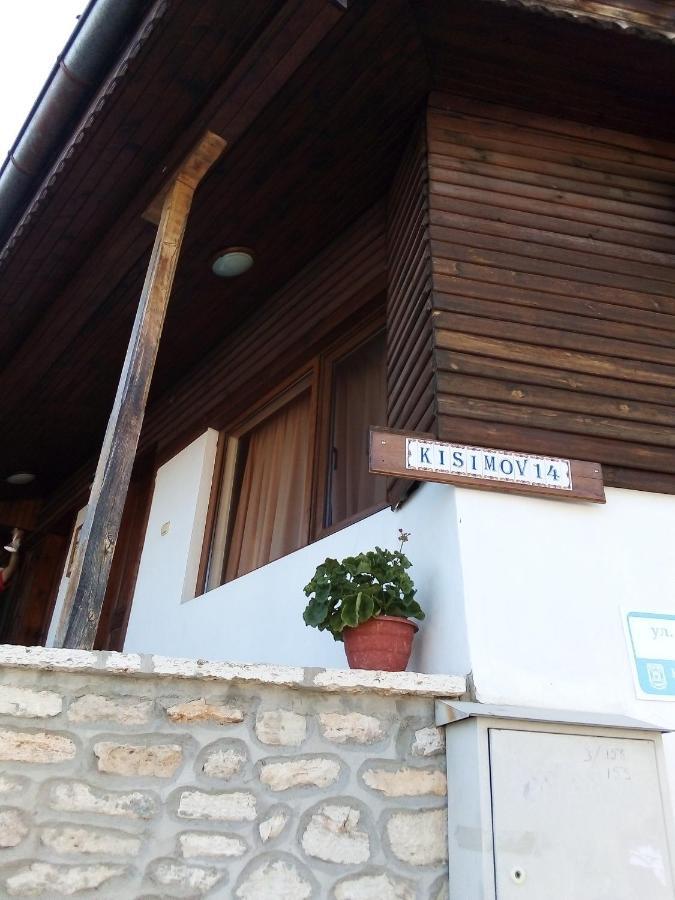 Regina'S Guesthouse Балчик Экстерьер фото